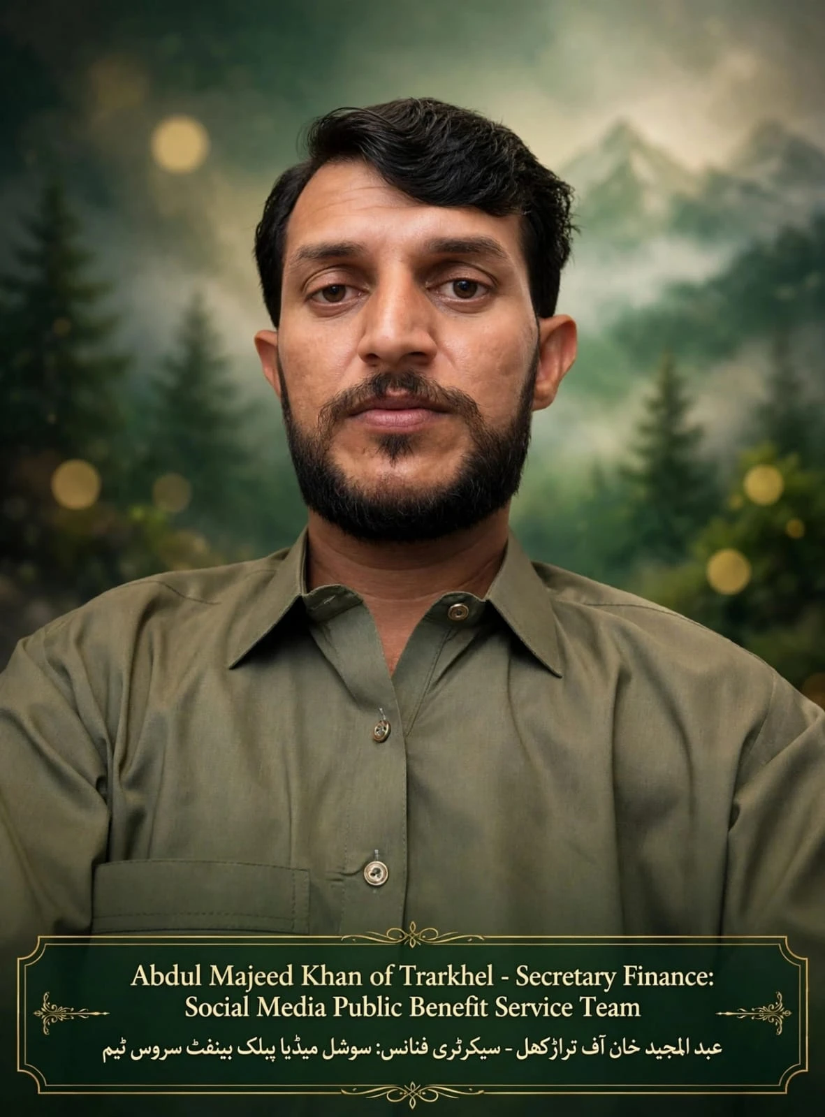 Abdul Majeed Khan, Secretary Finance